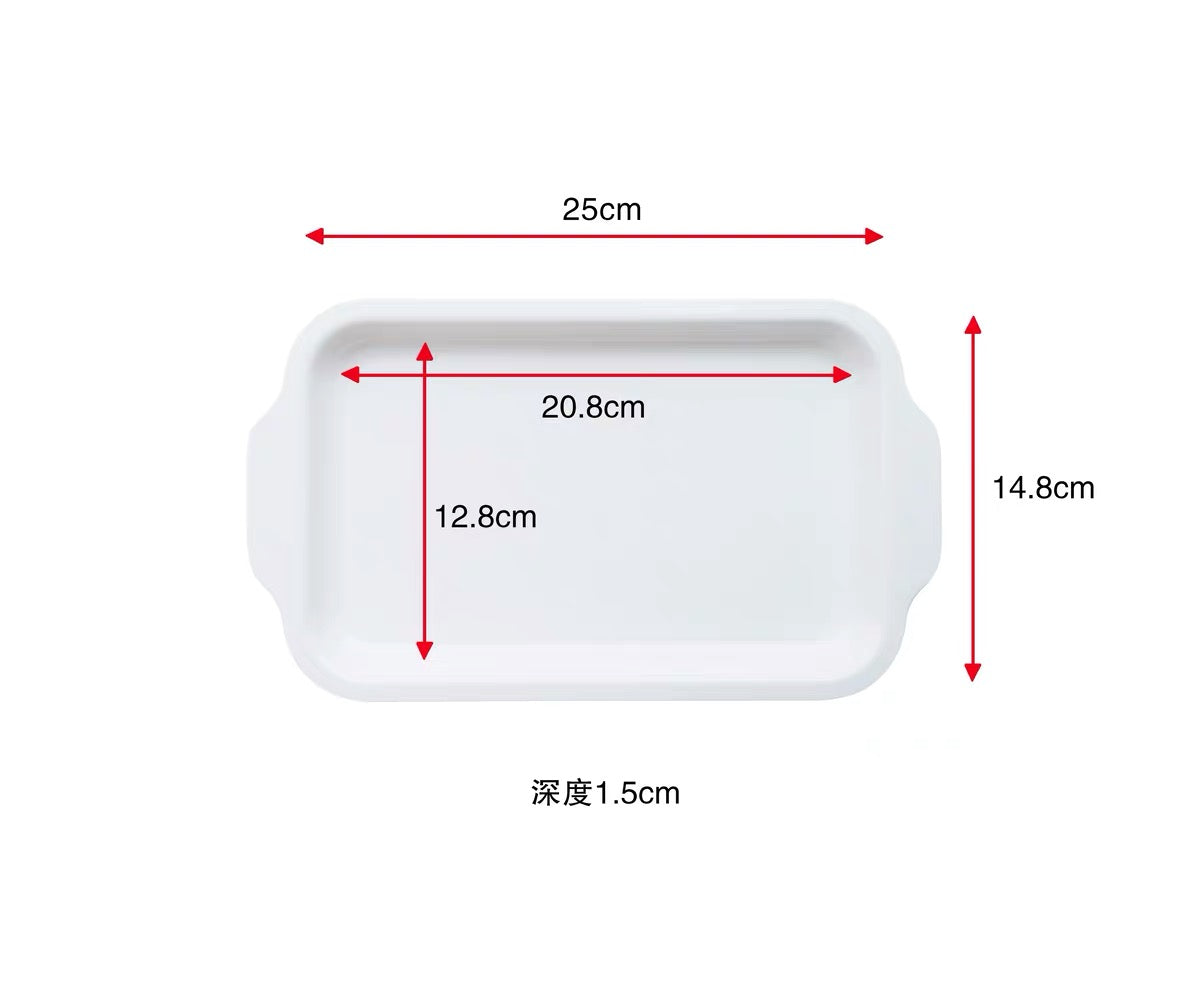 Montessori Plastic Trays