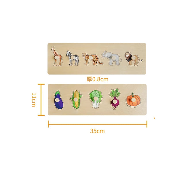Toddler Puzzle: Vegetable & Wild Animal