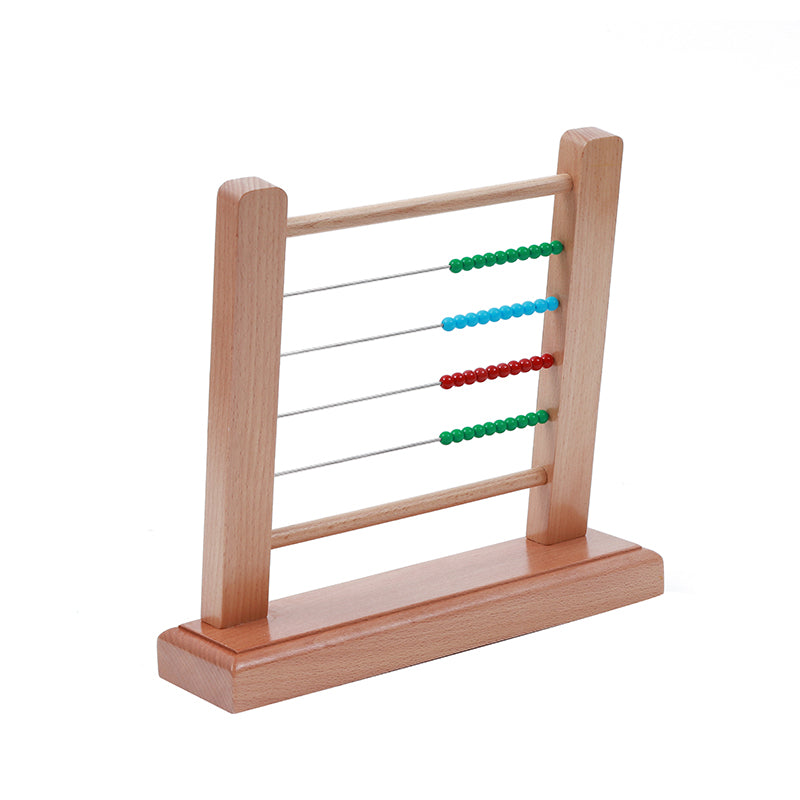 Small Bead Frame