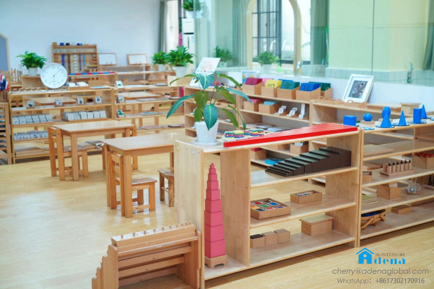 Classroom Packages