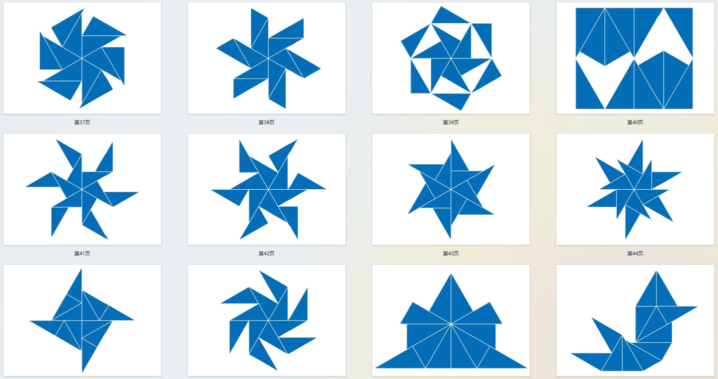 Box of Blue Triangles