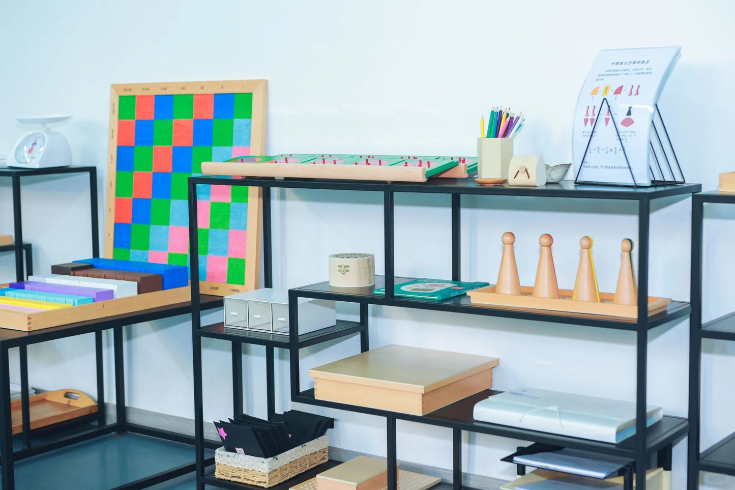 Primary Classroom Package | 136 Items