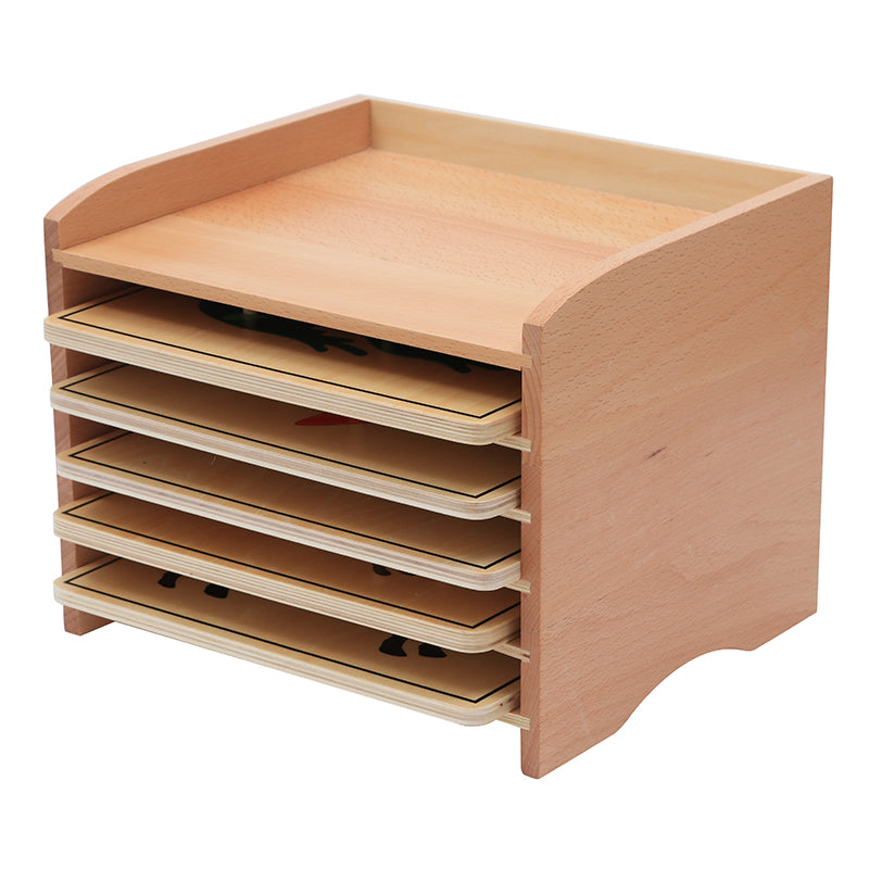 Insect  Puzzle Cabinet (5 Puzzles Included)