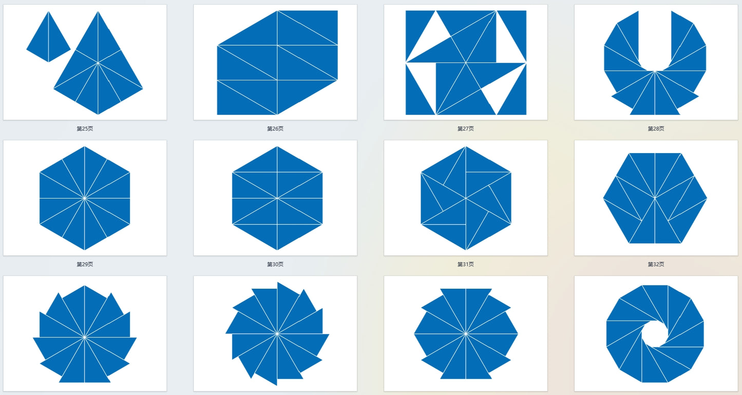 Box of Blue Triangles
