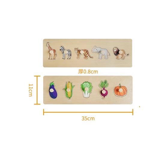 Toddler Puzzle: Vegetable & Wild Animal