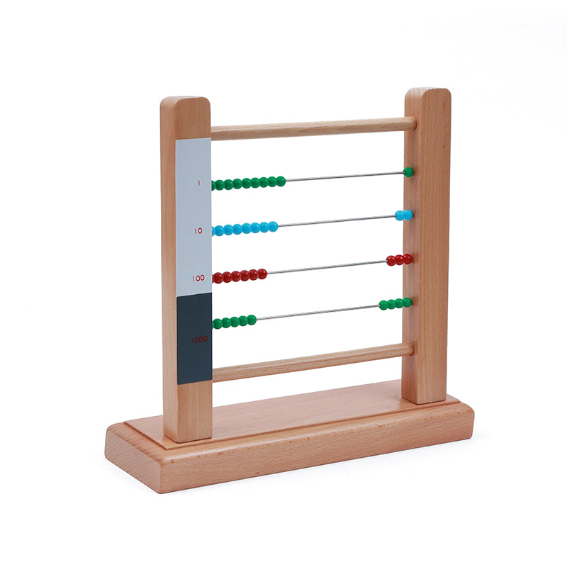 Small Bead Frame