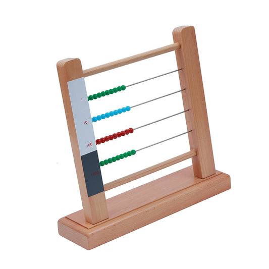 Small Bead Frame