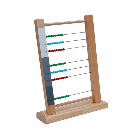 Large Bead Frame