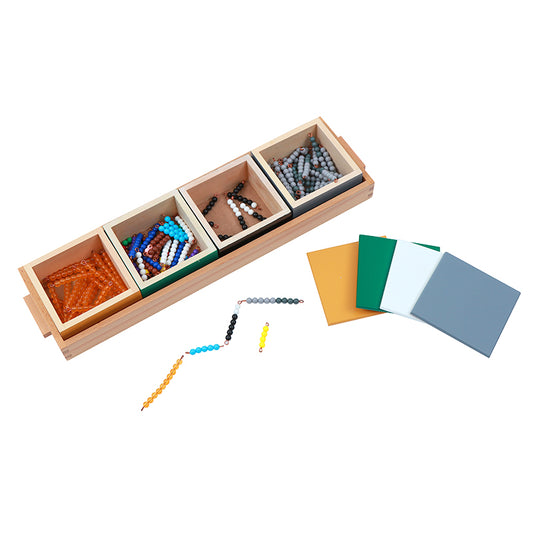 Subtraction Snake Game